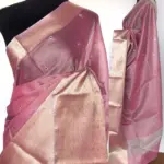 Pink Kota Silk Saree with Mirror Work - Image 2
