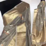 Grey Tissue Silk Saree with Gold and Silver Zari Buttas - Image 2