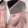 Peach Organza Saree with Floral Prints