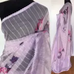 Lilac Organza Saree with Floral Prints - Image 2