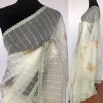 Sea Green Organza Saree with Floral Prints - Image 2