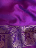 Purple Banarasi Silk Saree with Peacock Gold Zari Motifs - Image 4