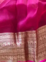 Yellow Organza Silk Saree highlighted with Kanchi Zari Border - Image 7