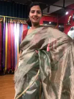 Sea Green Printed Tissue Silk Saree highlighted with Gold Piping (Copy) - Image 5