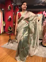 Sea Green Printed Tissue Silk Saree highlighted with Gold Piping (Copy) - Image 2
