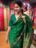 Bottle Green Banarasi Silk Saree highlighted with Gold Weaves - Image 3