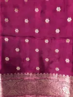 Dark Magenta Dola Silk Saree highlighted with Gold Zari Border - Image 6