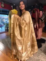 Gold Caramel Tussar Tissue Silk Saree - Image 3
