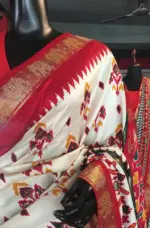 Offwhite Banarasi Soft Silk Saree highlighted with Patola Weaves (Copy) - Image 6