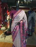 Offwhite Banarasi Soft Silk Saree highlighted with Patola Weaves - Image 4