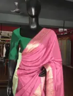 Onion pink Dola Silk Saree highlighted with Gold Zari Border