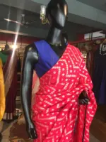 Pink Dola Silk Saree highlighted with Zari Weaves