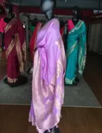 Lilac Dola Silk Saree highlighted with Gold Zari Border - Image 2