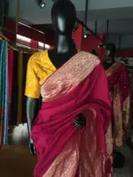 Burgundy Dola Silk Saree highlighted with Gold Zari Border - Image 4