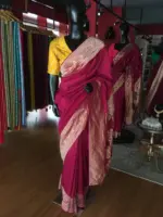 Burgundy Dola Silk Saree highlighted with Gold Zari Border - Image 3