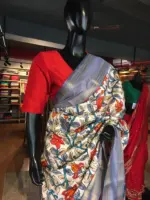 Off White Printed Banarasi Silk Saree highlighted with contrast border - Image 6