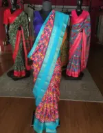 Multicoloured Printed Banarasi Silk Saree highlighted with contrast border - Image 3