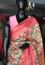 Off white Printed Banarasi Silk Saree highlighted with contrast border