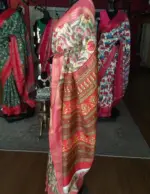 Off white Printed Banarasi Silk Saree highlighted with contrast border - Image 2