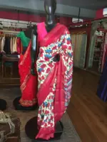 Off white Printed Banarasi Silk Saree highlighted with contrast border - Image 3