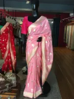 Baby Pink Dola Silk Saree Highlighted With Gold Zari Border - Image 2
