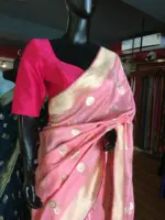 Baby Pink Dola Silk Saree Highlighted With Gold Zari Border - Image 6