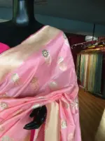 Baby Pink Dola Silk Saree Highlighted With Gold Zari Border - Image 4