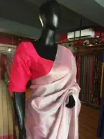 Baby Pink Banarasi Silk Saree With Silver Zari Weaves - Image 6