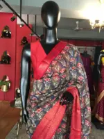 Multicoloured  Cotton Silk Saree