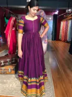 Purple Cotton Dress highlighted with contrast woven border - Image 6