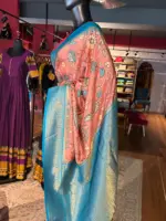 Peach Banarasi Silk Saree with Kalamkari Prints - Image 3