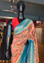 Peach Banarasi Silk Saree with Kalamkari Prints