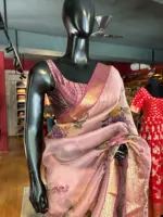 Lilac Pure Organza Silk Saree with Gold Zari Weaves - Image 4