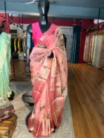 Peach Pure Organza Silk Saree with Gold Zari Weaves - Image 3