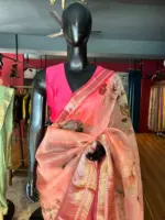 Peach Pure Organza Silk Saree with Gold Zari Weaves