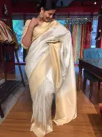 Offwhite Banarasi Silk Saree with Gold and Silver Zari Weaves - Image 3