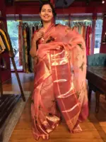 Peach Printed Organza Silk Saree highlighted with Kanchi Zari Border - Image 2