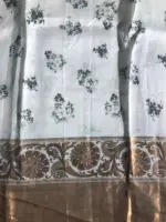 Baby Blue Printed Organza Silk Saree highlighted with Kanchi Zari Border - Image 8