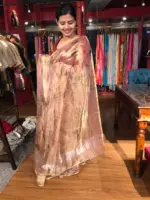 Nude Pink Printed Tissue Silk Saree - Image 3