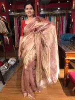 Nude Pink Printed Tissue Silk Saree - Image 2