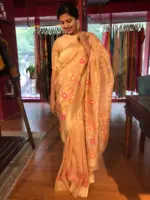 Peach Tissue Silk Saree with woven Shikargarh Motifs - Image 5