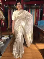Silver Tissue Silk Saree with Gold and Silver Zari Buttis - Image 4