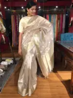 Silver Tissue Silk Saree with Gold and Silver Zari Buttis - Image 2