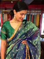 Peacock Dual Tone Tissue Silk Saree highlighted with Zari Motifs and Gota Border - Image 3