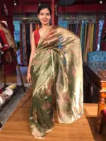 Bottle Green Printed Tissue Silk Saree - Image 2