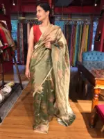 Bottle Green Printed Tissue Silk Saree - Image 7