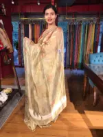 Gold Printed Tissue Silk Saree highlighted with Gold Piping - Image 5
