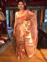 Peach Printed Organza Silk Saree with Kanchi Silk Border - Image 4