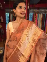 Peach Printed Organza Silk Saree with Kanchi Silk Border