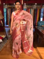 Pink Printed Organza Silk Saree with Kanchi Silk Border - Image 7